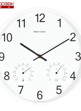 简金属静音挂钟：简约约数字Pro北RZP多欧简约格风温湿度计功能挂