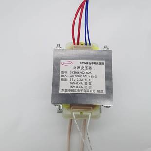 ２５２供 ９３６Ｂ０３ 0应焊台０变压器 SXEI66