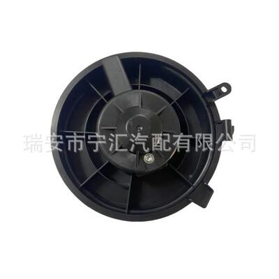 空调鼓风机适用于尼T桑XR-901TAIL27225E00A