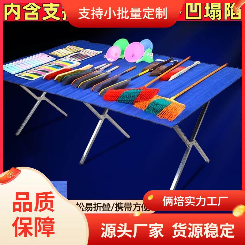 地摊子摆689架货架竹席摆桌子竹布携夜市摊摊位折叠架便伸缩展示