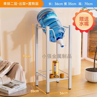 装水置倒置架放架家用办公大桶水纯净水倒室水架矿83桶泉水桶支架