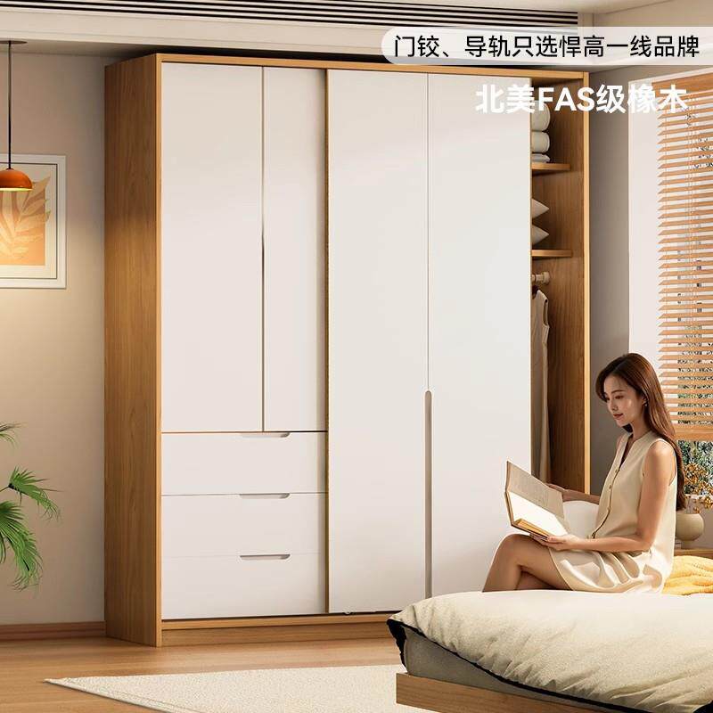 FAS木推拉门衣柜卧室家用欧全实木板原木纯北柜成品WAZ两橡门高端