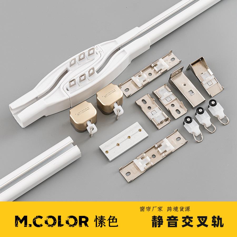 窗帘音轨道铝心有所属合金静直轨侧轨双轨顶滑装装