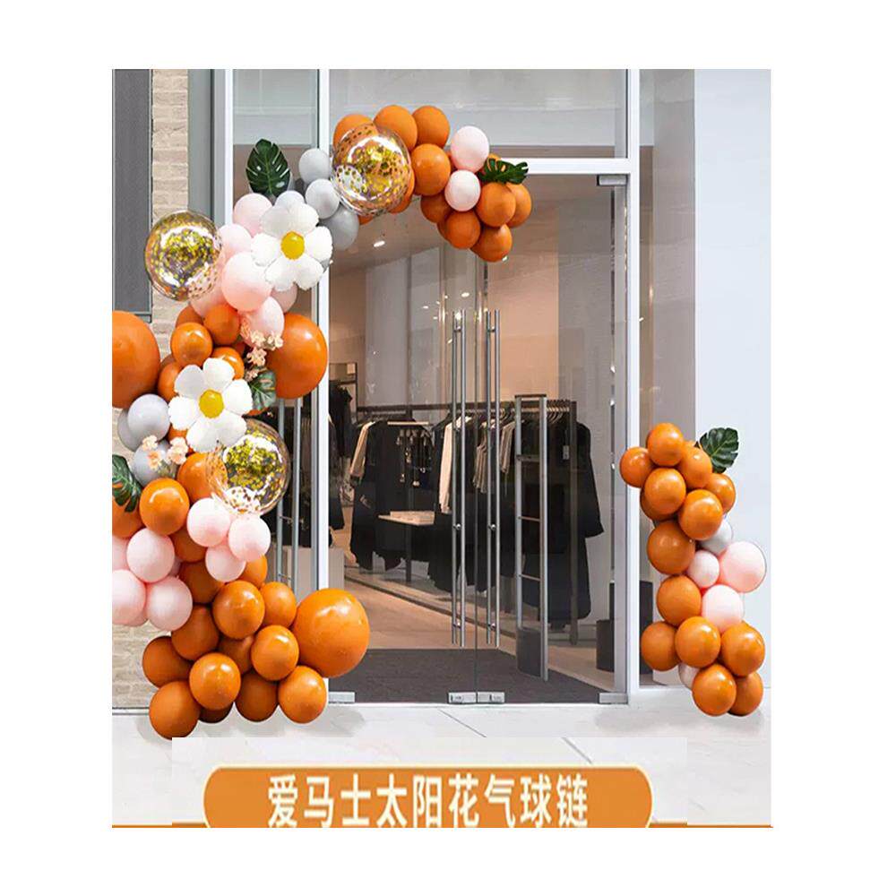 升学幼儿园开学半拱门氛围气布球置商场场橱窗138背墙气景球链装