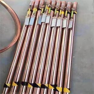 铜包离子接地离极50接接地装置紫铜接地钢棒铜包钢导电镀铜子地极