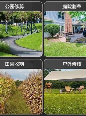 无刷电多功能草机小动型家用手持UOL锂电草机充打电锄草神除器