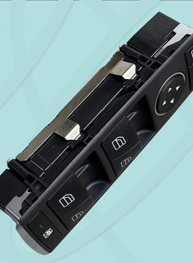 适用于英菲尼Q迪X30电关动玻74291降璃升器开总成