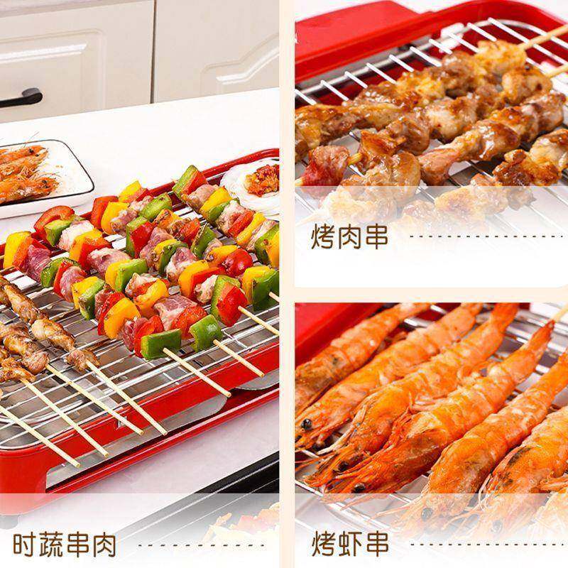 多功能厂家直供电烤烤盘电烧烤炉家用盘烤肉锅不粘店烤肉盘室内烤