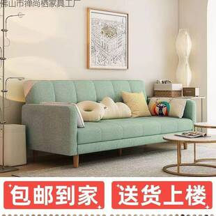 家用可折叠VJJ发户免两用洗猫抓皮懒人沙发小型出沙租房公寓现代