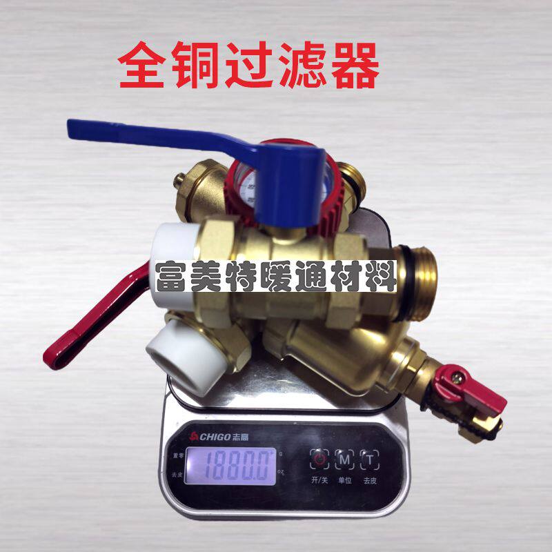 全铜地暖阀门暖气地暖暖气片地热阀门自动分水器排气阀地热开关