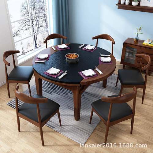 火石餐桌15133椅组家用饭烧桌带电炉现代磁北欧圆桌可伸缩全实木