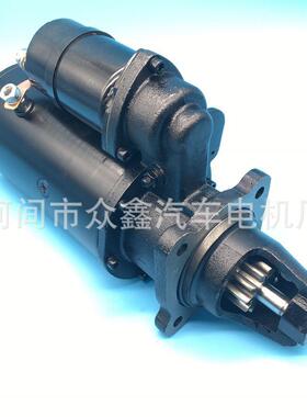 Q782612600090117612600079049WD61009DL50装载机起动5机