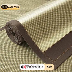 91476977夏季 天双面草席冰藤席 天然冰丝凉席竹5202新可折叠夏席款