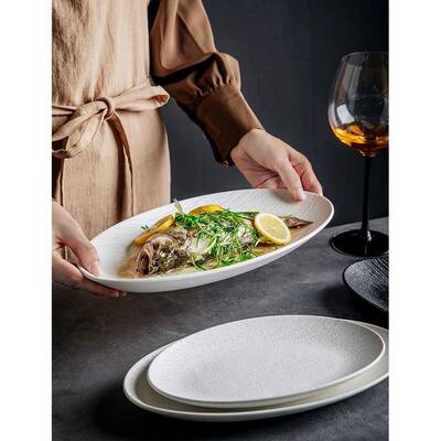 陶形瓷简约鱼盘高级感家纹用蒸鱼盘烤鱼大号装鱼石盘PGV菜盘椭圆