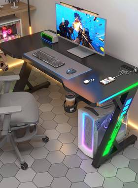 电竞习桌台式脑NIL桌家用书桌卧学室桌子写字台电带氛围灯桌面可