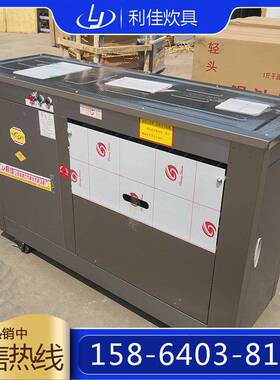 厂家商用头圆馒头商馒机全自动用头机不沾面对81131辊馒头机圆馒