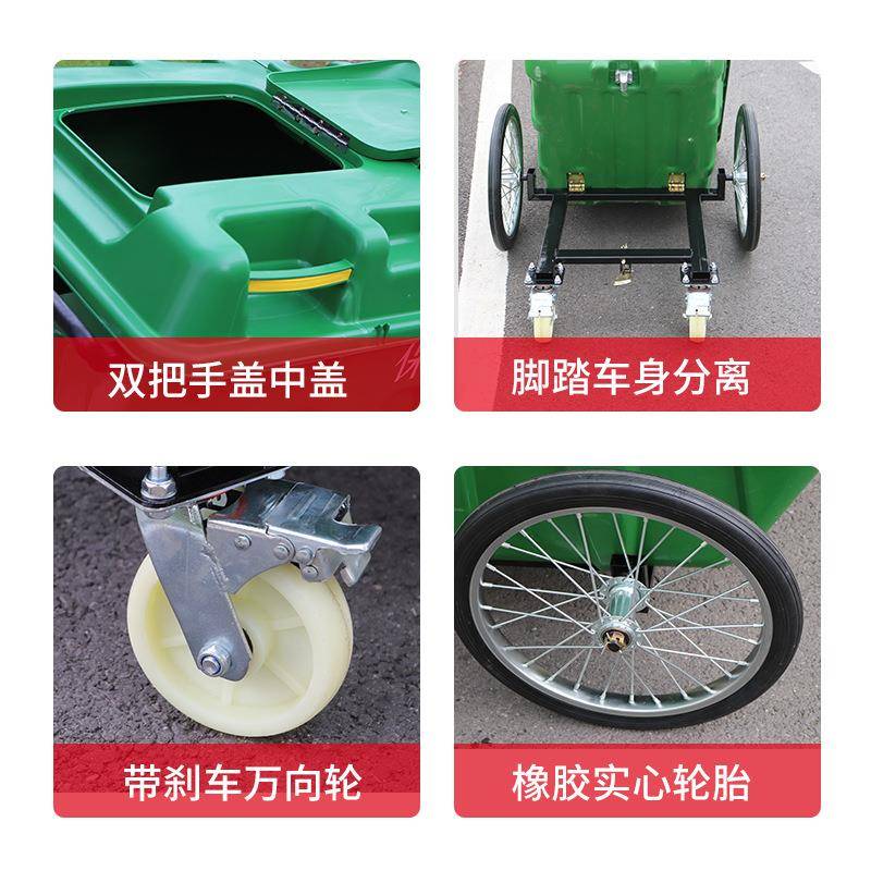 厂家大号推40L环卫垃圾转运车小0区学校业商用户外手垃SY-400A物