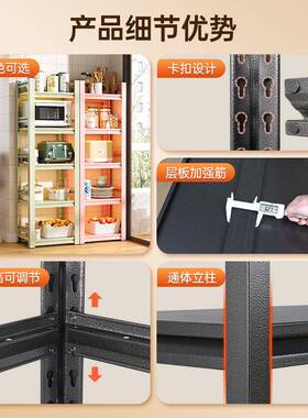 货架绿灰色置物架家用客杂物间YE-ZUW-0整理架厅多层收纳架地下室