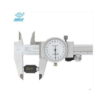 哈尔滨哈量0 1尺50游标卡尺带表ETO200度数显电子300卡尺带深度高