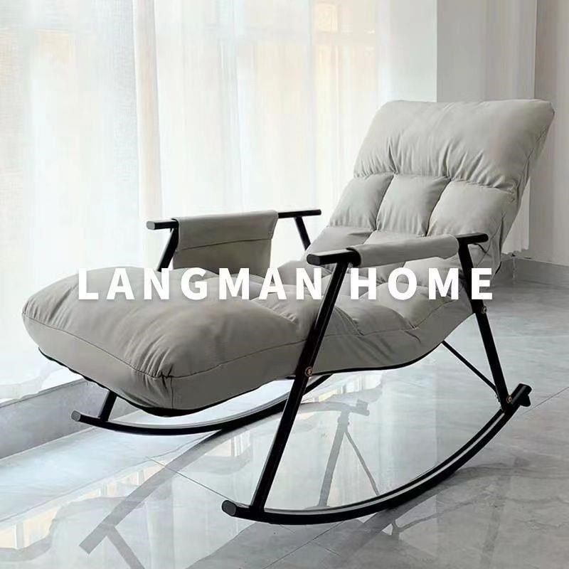 摇摇躺椅网红懒h人沙发摇椅阳台家用单人午睡休闲懒人椅客厅逍遥