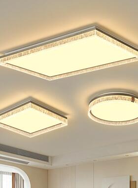 卧主室OSV吸顶灯设计师轻全奢极简现代约卧房间灯光谱护眼简高端