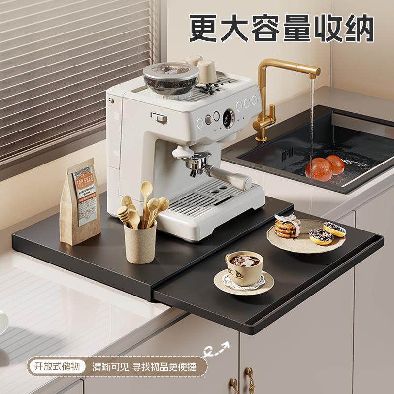 桌面咖啡机置物架纳餐桌台收纳架面水吧屉架子多层零抽hWhwreYE食