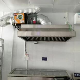 油烟罩商用不锈房饭店排烟罩排风管厨吸MZV烟机净化钢排净烟化器