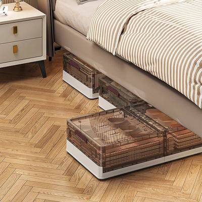 床底收纳箱家用扁带轮抽屉衣整服被子塑料理床下收式YMS8626纳盒