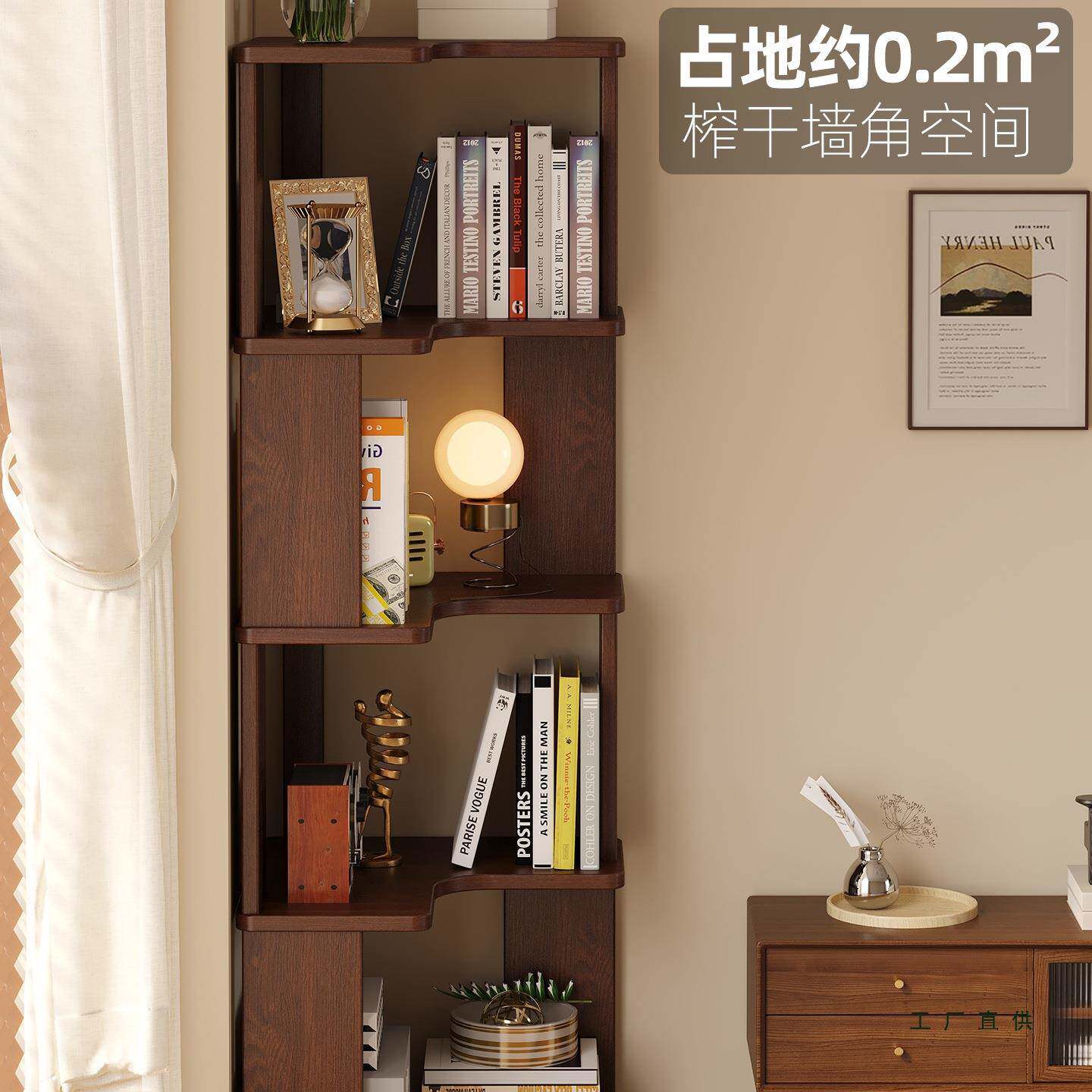 实木转角书架书落地985置架客厅角柜墙角储物子柜简格易拐角床物