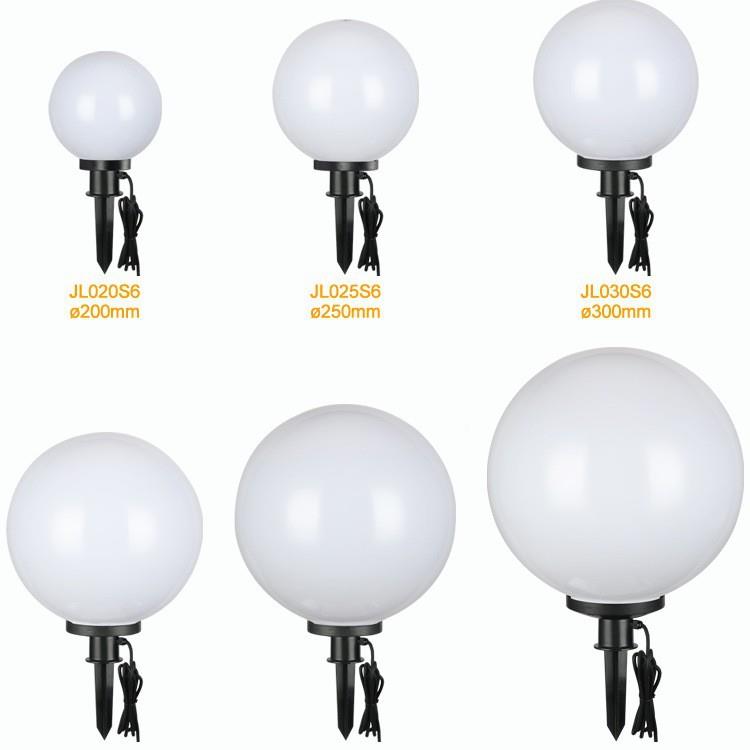 250JL025S6-mm克力圆球灯亚罩户外防地插灯景水观庭院草地坪插灯