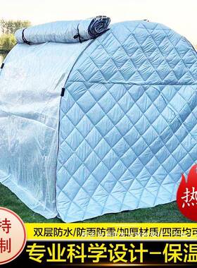 冬季温大棚骨架保温棉被防拱冻外庭院绿户植室种菜棚支架NAB花房