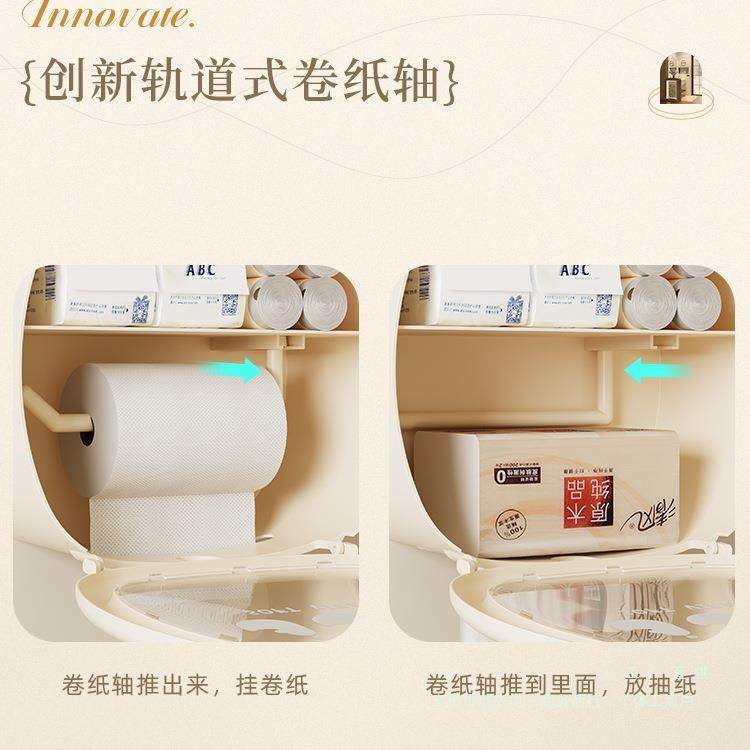 卫间所纸巾盒壁纸挂式卷纸筒卫生纸置物架厕抽盒厕纸盒其生他224