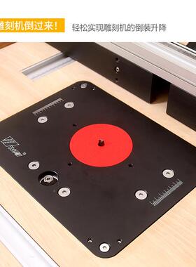 新款升降倒装雕刻机倒开785装板电木铣修边机D榫YI开槽铣圆吴新工