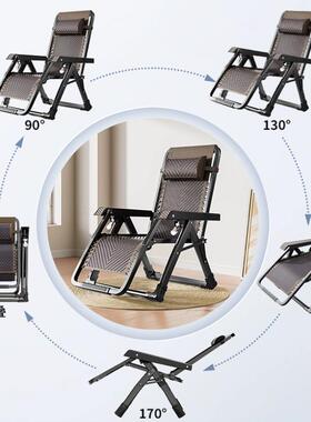 靠躺椅折叠休背懒人午舒午睡椅子家用两用成人阳台适夏天两KVW用