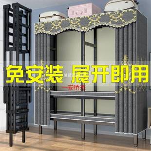 加粗加MOO厚坚固布容衣柜大量免安装 钢架室结实衣简易家用卧收纳