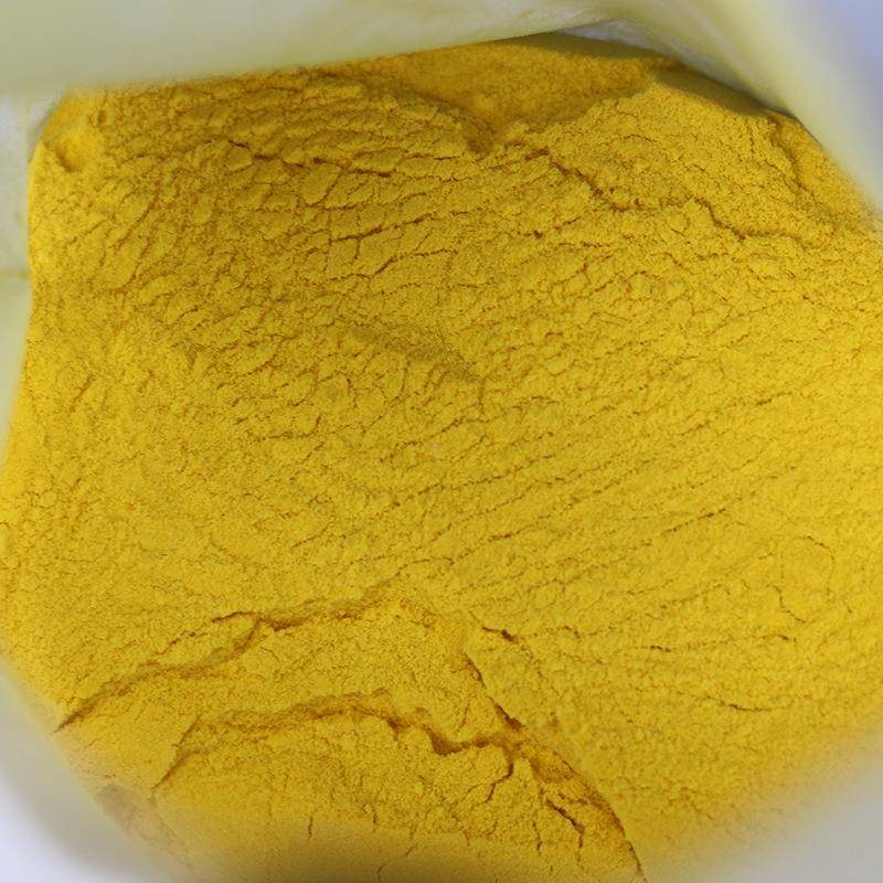 C聚合全硫酸铁絮凝剂污水处去齐全理污降OD套印染养殖造纸沉淀剂