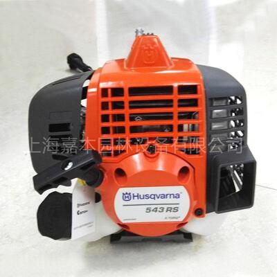 割富华侧挂598式灌机43RS胡斯华5纳割草机二世冲程打草机