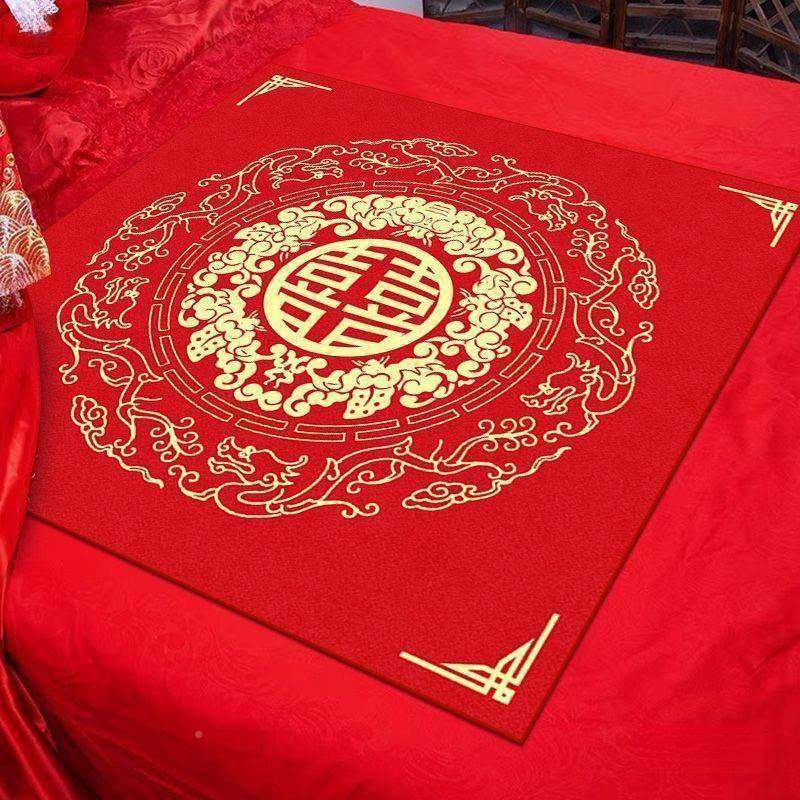 结LZ152131婚娘坐福垫方出嫁福被婚房布置百福垫女婚新庆坐床上垫,节庆用品/礼品,陪嫁用品套装,淘宝优惠券,粉丝福利购,淘宝优惠卷