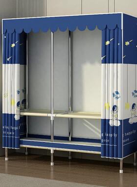 简衣易柜出租房加加加HJV厚卧室组装钢管钢架固家居纯色布制衣粗