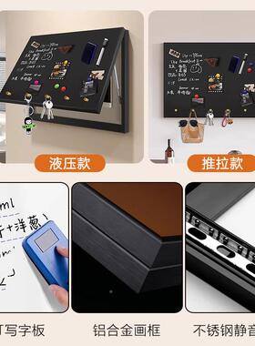 IY表箱装饰画冰遮箱贴电闸箱挡挂画配电箱网线盒磁电F9956M6M吸D