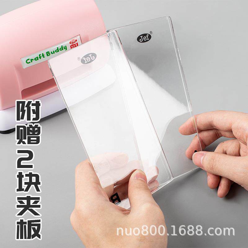 艺机滚器压958花花器打账花器手工手工纸具打花器