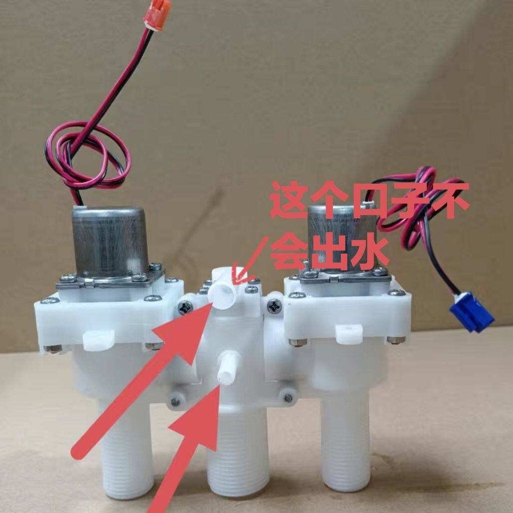 脉冲马桶配件电磁阀智能脉冲阀半自动冲水阀控制器主板通用型全套