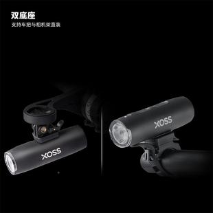X前OSS行者XL400800自行车AYW骑灯下夜挂车灯山地公路单骑行手电