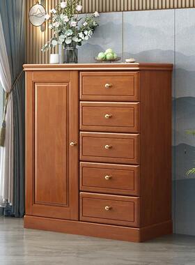 中VWK式实斗柜大容量四五斗橱多屉落地带客厅卧室收纳木柜储抽物