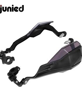 适用凯越800XPro护手K8X手盘改装摩托车车罩把护手把挡风护手防护