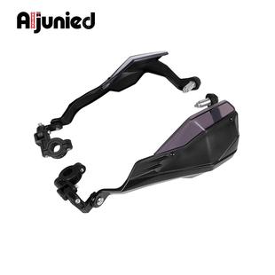 适用凯越800XPro护手K8X手盘改装摩托车车罩把护手把挡风护手防护