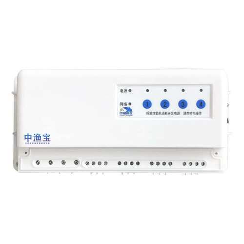 中渔科技鱼塘智能控制器手机远程自动控制四路4g远程开关