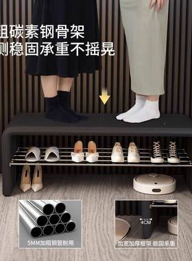 换鞋凳口家用入户门29455玄关鞋凳穿子轻高级感鞋架坐凳一奢体进