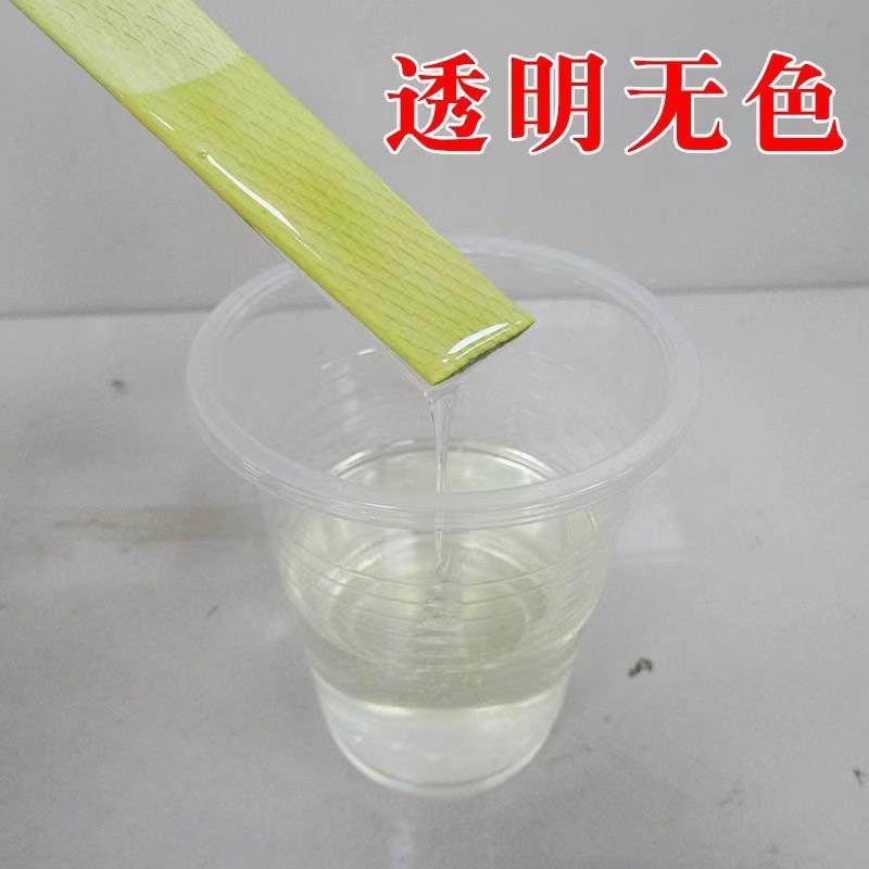 AS粘塑料专用胶水ABS粘B970金属大面积亚克力接强力透明干强力慢,工业油品/胶粘/化学/实验室用品,胶粘剂/胶水,淘宝优惠券,粉丝福利购,淘宝优惠卷