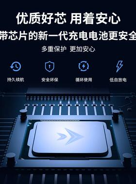 驻车空调电24V30Ah磷酸铁锂电0比池169亚迪应急启池动尾板车电池